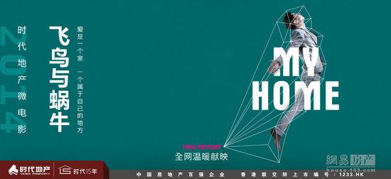 哪里能办吉斯通学院文凭毕业证
